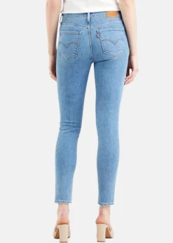 721 HIGH RISE SKINNY