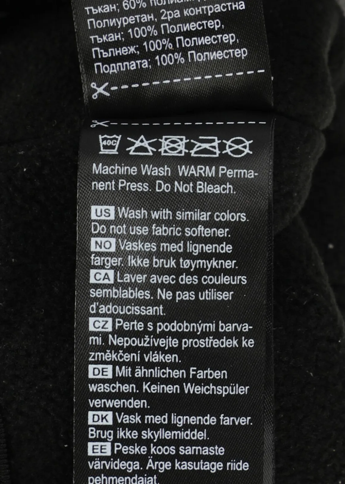 Mittens Active Jr