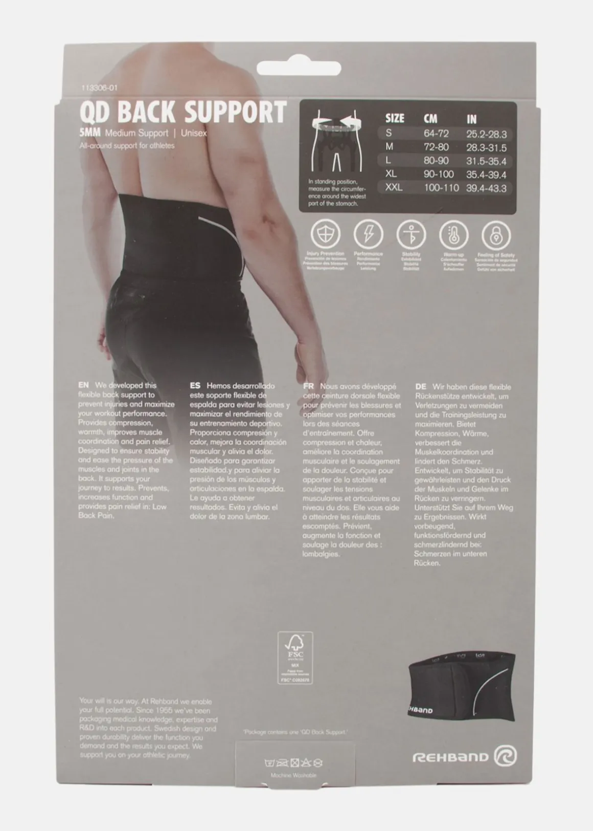 QD Back-Support 5mm