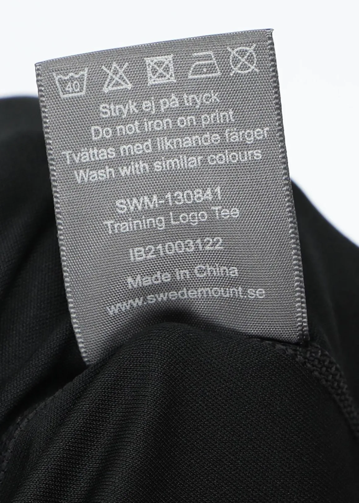 Training Logo Tee